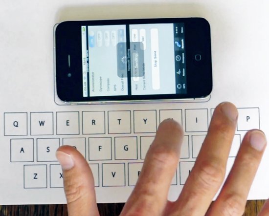 Vibratim Virtual Keyboard